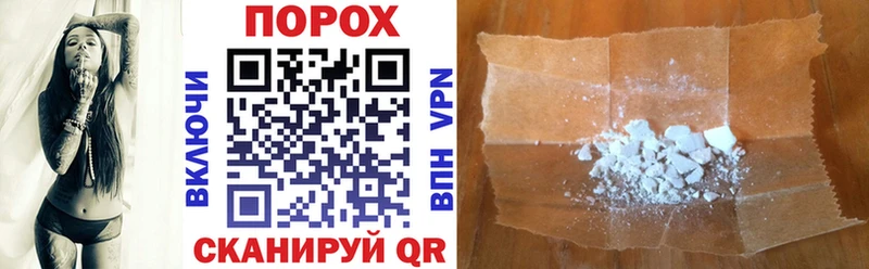 купить наркотики цена  Малоархангельск  Amphetamine Розовый 