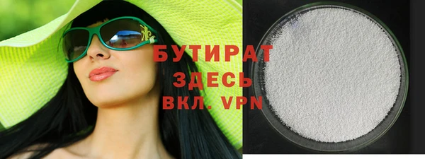 кокс Гусев
