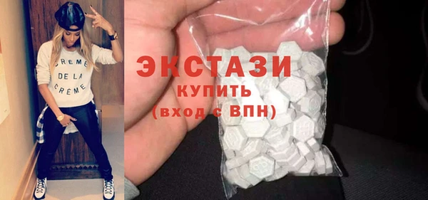 марки lsd Гусиноозёрск