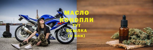 марки lsd Гусиноозёрск