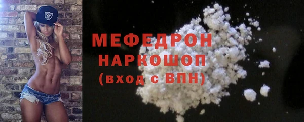 твердый Гусь-Хрустальный
