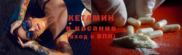 кокс Гусев
