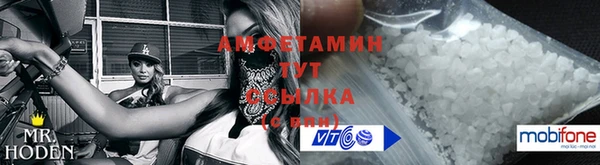 марки lsd Гусиноозёрск