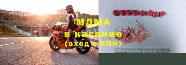 твердый Гусь-Хрустальный
