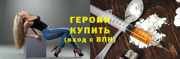 твердый Гусь-Хрустальный