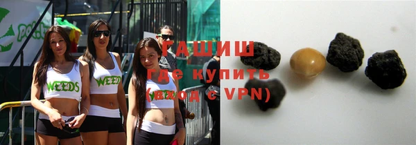 кокс Гусев