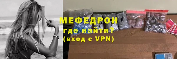 твердый Гусь-Хрустальный