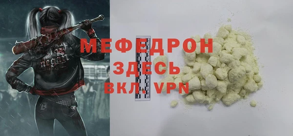 марки lsd Гусиноозёрск