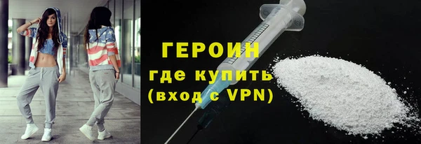 кокс Гусев