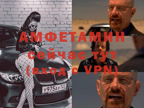 марки lsd Гусиноозёрск