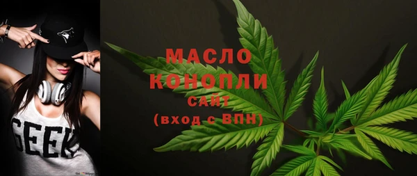 кокс Гусев