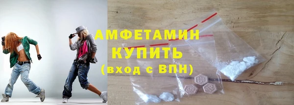 кокс Гусев