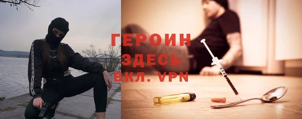 марки lsd Гусиноозёрск