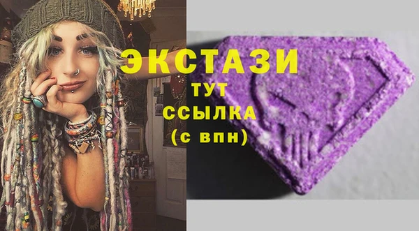 марки lsd Гусиноозёрск
