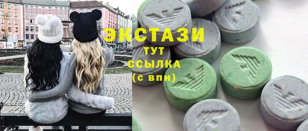 твердый Гусь-Хрустальный