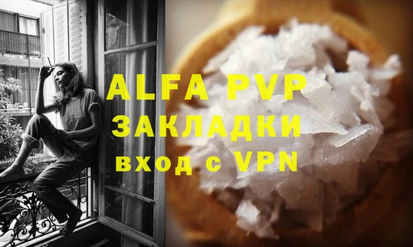 марки lsd Гусиноозёрск