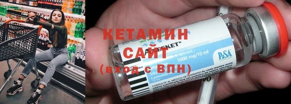 кокс Гусев