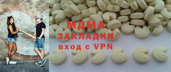 кокс Гусев