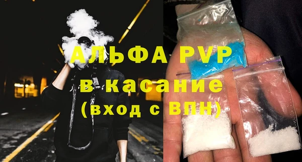 марки lsd Гусиноозёрск