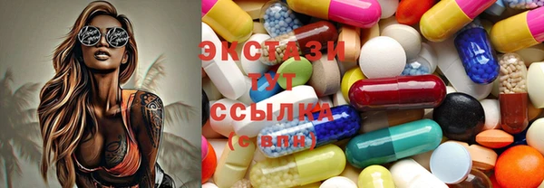 твердый Гусь-Хрустальный