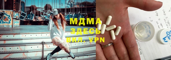 кокс Гусев