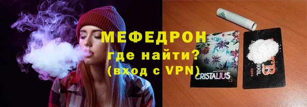 марки lsd Гусиноозёрск