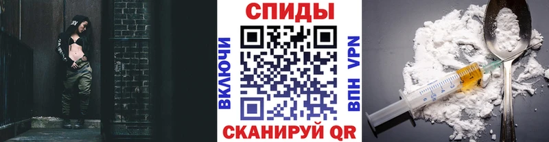 закладки  Малоархангельск  ОМГ ОМГ tor  МЕТАМФЕТАМИН мет 